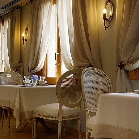 Hotel La Mozaira 4*